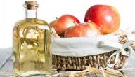 ما أضرار خل التفاح