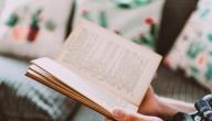 طريقة مذاكرة اللغة الانجليزية طريقة مذاكرة اللغة الانجليزية