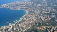 مدينة في لبنان