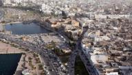 مدينة طرابلس ليبيا