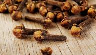 فوائد شرب القرنفل