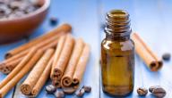 فوائد زيت القرفة للتخسيس