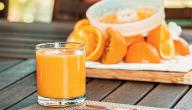 فوائد شرب عصير البرتقال
