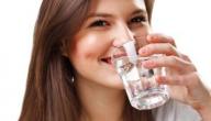 فوائد شرب الماء علي الريق