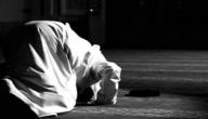 عدد ركعات الفروض الخمسة وسننها