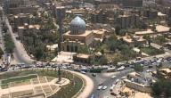 بحث عن مدينة بغداد
