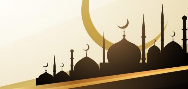 من هو ذبيح الله