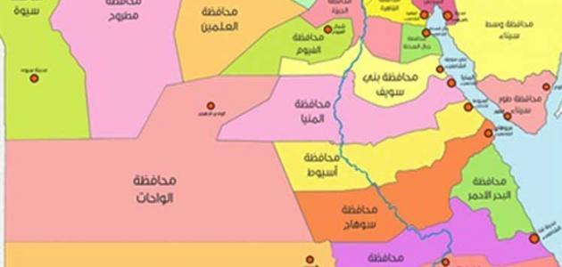 عدد محافظات مصر