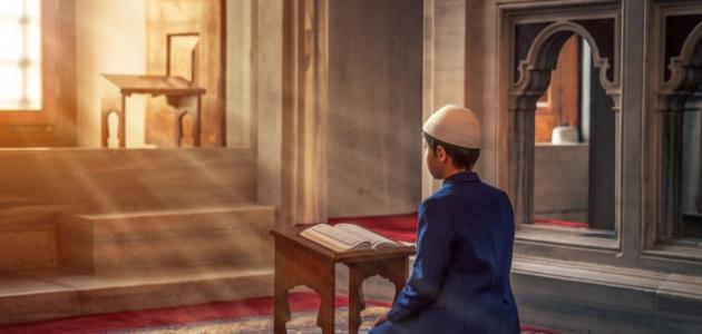 مظاهر عدل الله