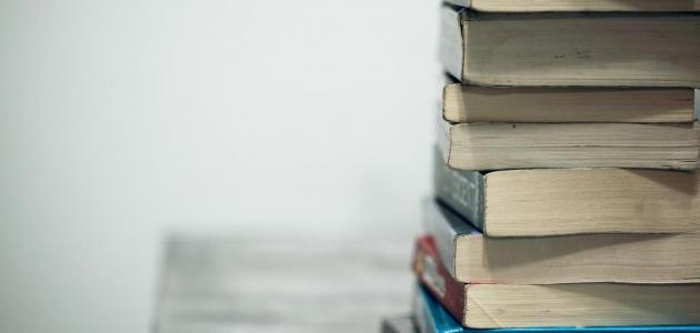 حروف الزيادة في الافعال