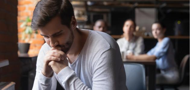 تعرف عليهم عن قرب: صفات الشخصية الانطوائية