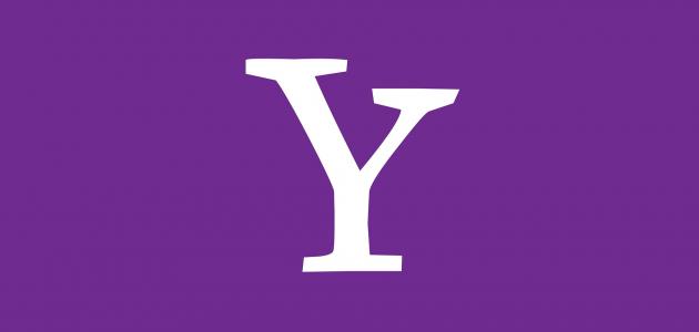 طريقه عمل الياهو
