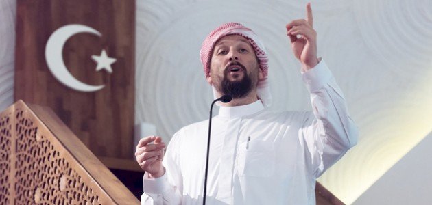 حديث من كان يؤمن بالله واليوم الاخر