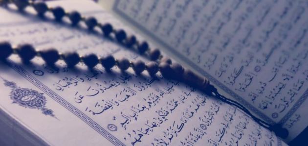 دروس وعبر دينية