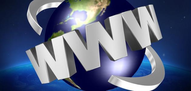 طريقة تسريع الانترنت بدون برامج