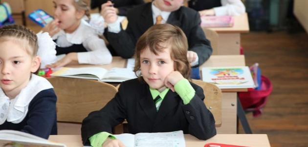 أفضل طرق التدريس للمرحلة الابتدائية
