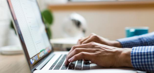 انشاء مدونة الكترونية مجانية