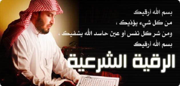 كيف ارقي نفسي