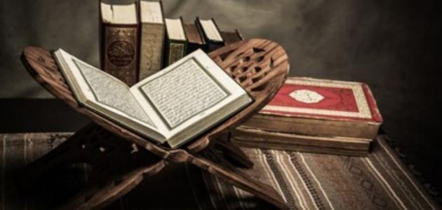 الثقافة الاسلامية واهميتها
