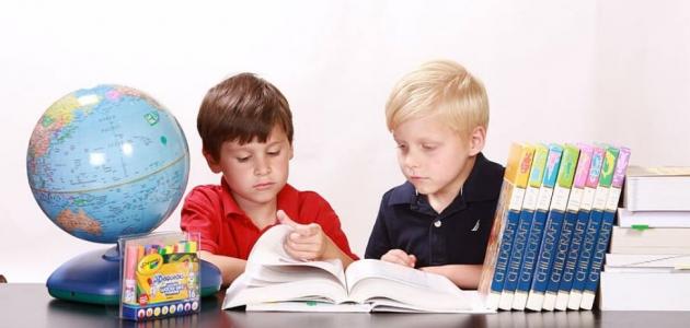 كيف اكون ذكي في المدرسه