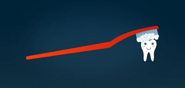 كيف تحافظ على أسنانك؟