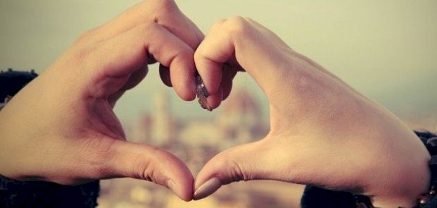 كيف استطيع ان اجعل شخص يحبني