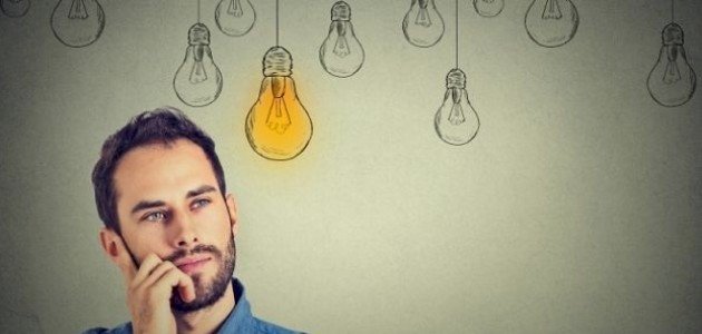 كيف اغير طريقة تفكيري؟