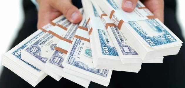 كيف احصل على المال الحلال