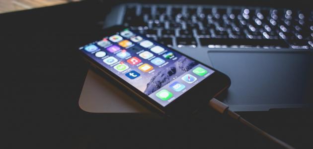 طريقة نسخ الصور من الايفون للكمبيوتر