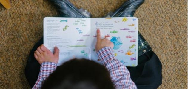 كيف تتعلم الانجليزية بطلاقة بدون معلم