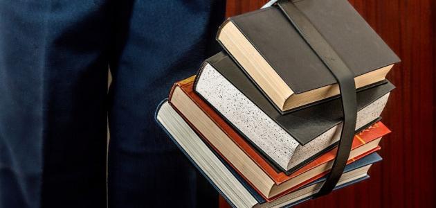طرق كتابة البحث العلمي