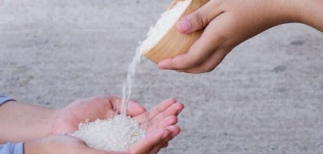 مقدار زكاة الفطر بالكيلو للرز