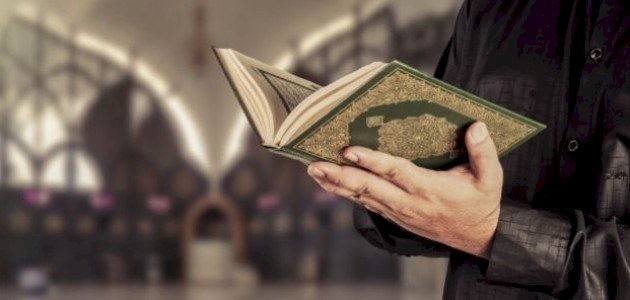 البسملة: خواصها وأحكامها