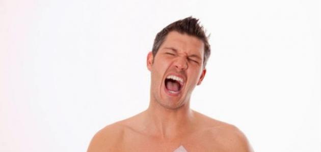 فوائد شعر عانة الرجل