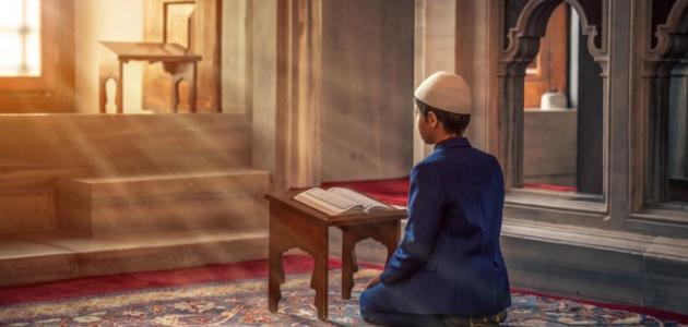 حديث عن قراءة القران