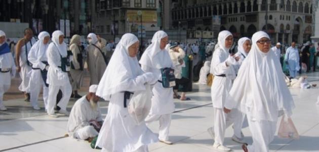 شروط الحج للمراة