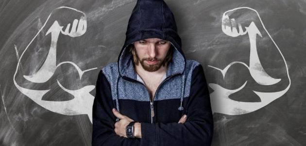 كيف تقوي عضلاتك؟