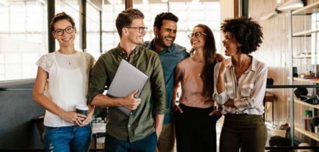 كيف تكون اجتماعي مع الناس