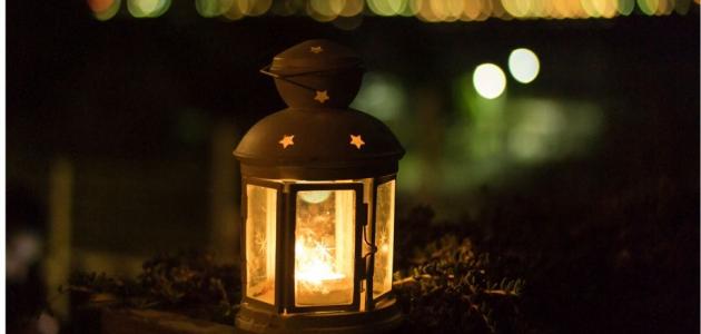 كيف نصلي التراويح في رمضان