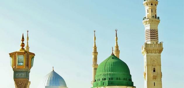 كيف نصلي على الرسول
