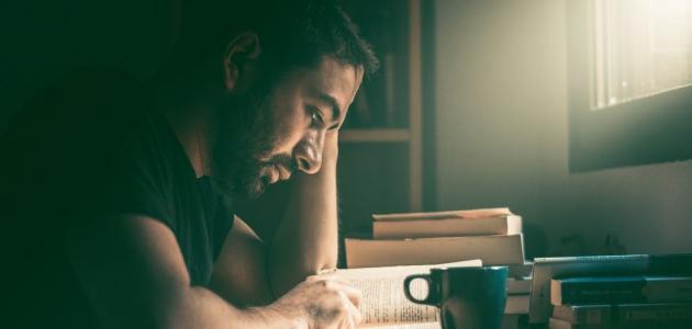 كيف تكون ناجحا في الدراسة