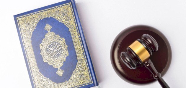 مفهوم الضروريات الخمس