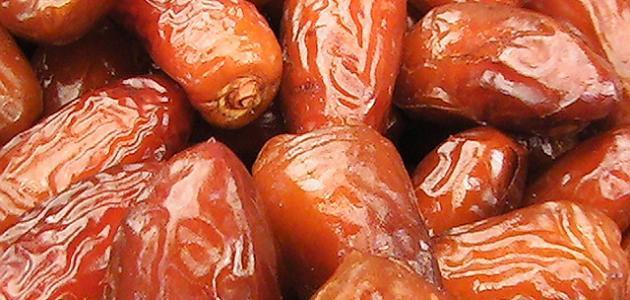 فوائد عجوة المدينه على الريق
