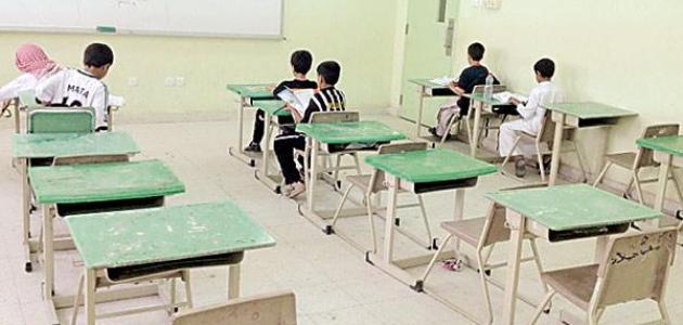 اسباب الانقطاع عن الدراسة