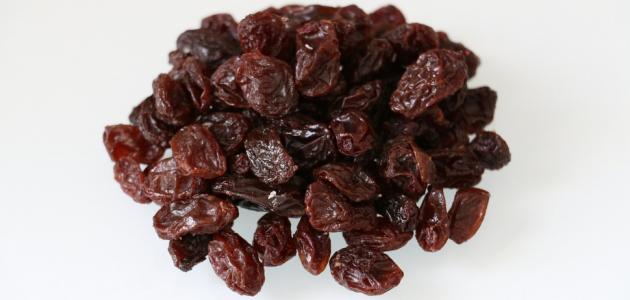 ما فوائد الزبيب الاسود