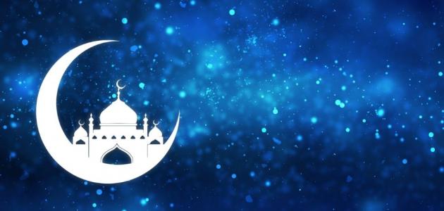 فوائد صلاة التراويح في رمضان