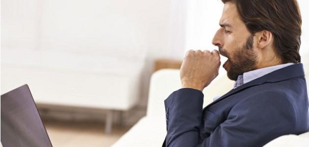 أسباب صعوبة التثاؤب