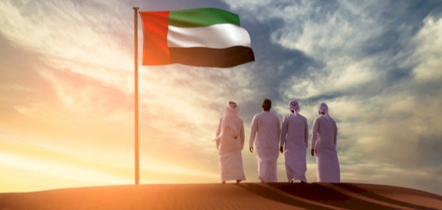 ما هي عملة دولة الامارات العربية المتحدة