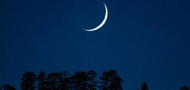 لماذا سمي عيد الفطر بهذا الاسم