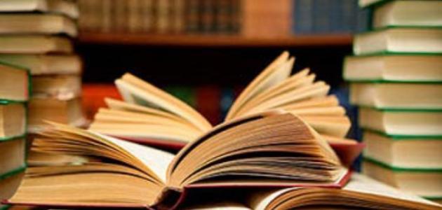 موضوع تعبير عن فضل العلم والعلماء